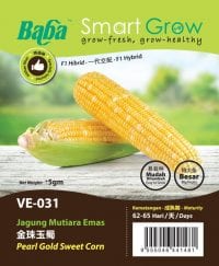 BABA Pearl Gold Sweet Corn - LGC