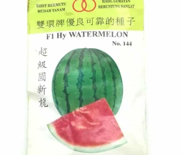 Bibit F1 Hybrid Watermelon - LGC