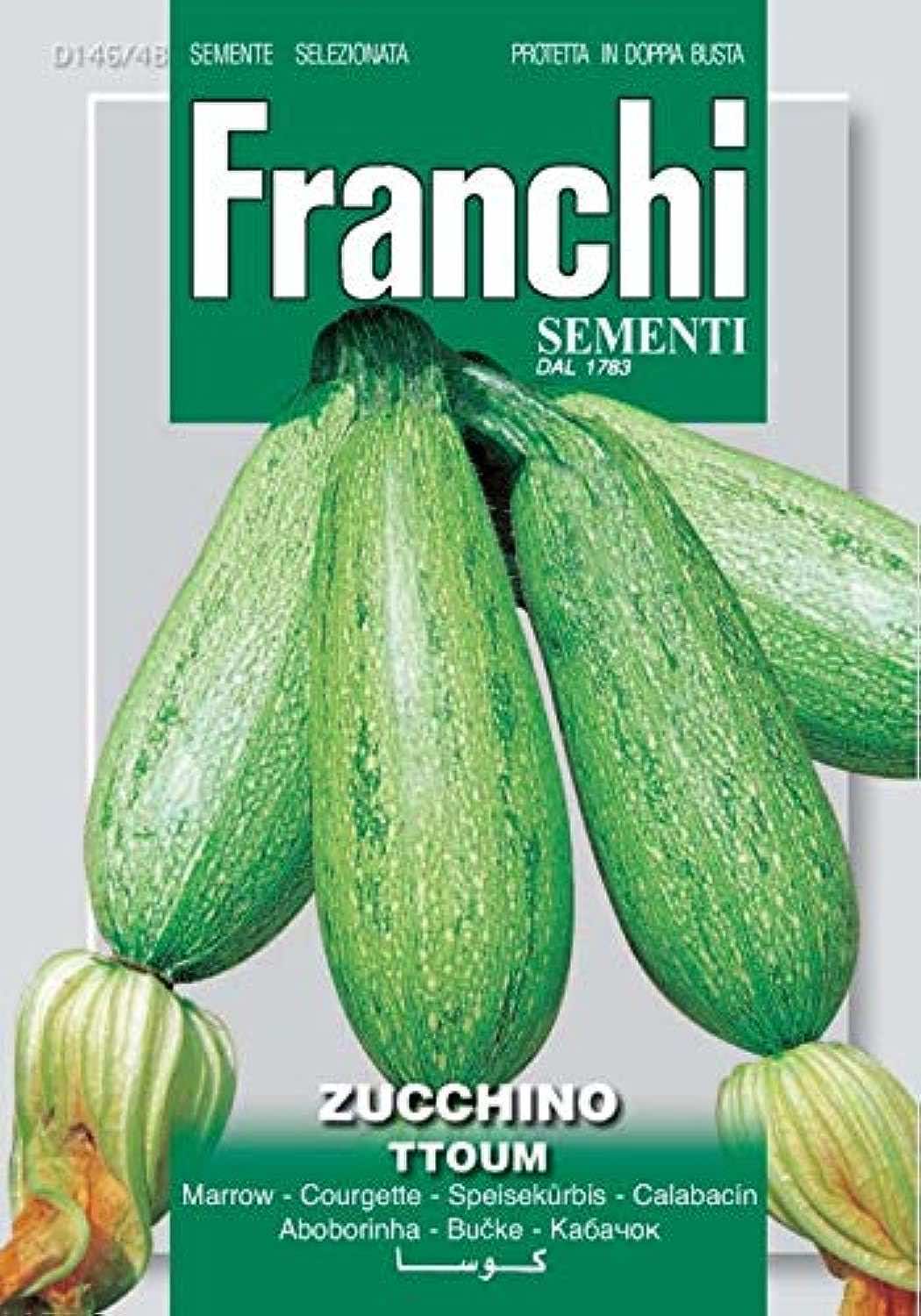 Franchi Zucchino Ttoum Squash Seeds - LGC