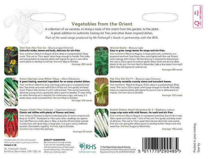 RHS VEGETABLES from the Orient (COLLECTION PACK) Seeds - LGC