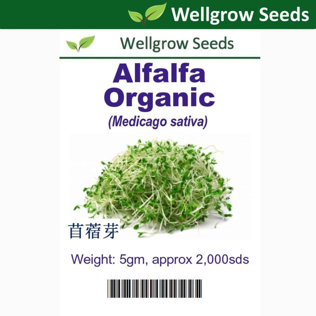 Wellgrow Alfalfa Seeds - LGC